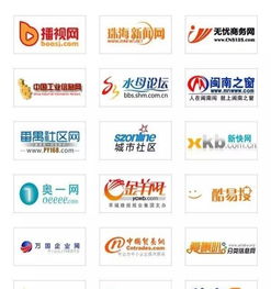 深圳傲网科技 全网营销与网站建设为核心的数字化解决方案